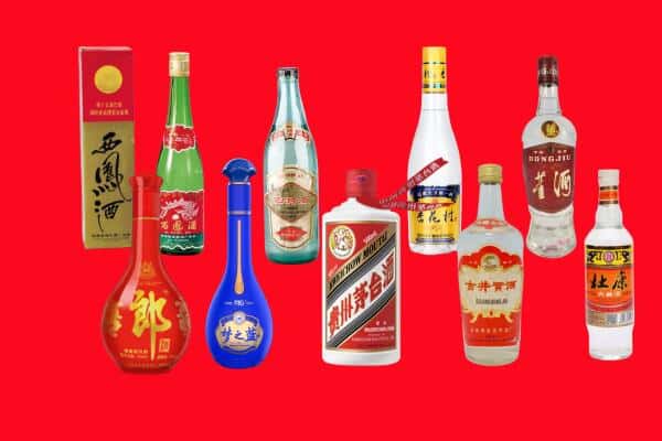 保山腾冲市回收烟酒